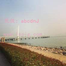 ź