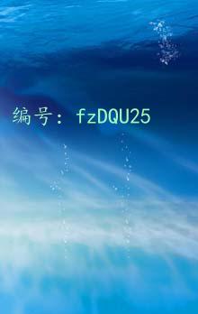 û